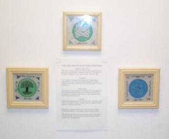 Embroidery on the wall 15k